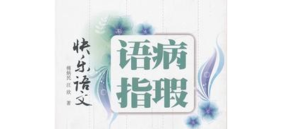 QQ截图20151219141314.png