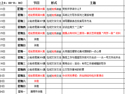 QQ图片20160326151217.png
