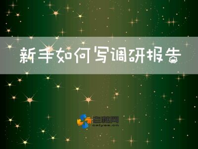 20091030_8fd3371098de72238c03bJbdJ3bJucju_副本.jpg