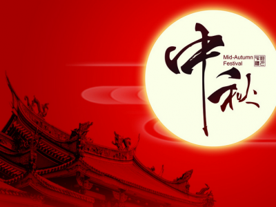 QQ截图20160915090718.png