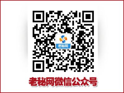 公众号.jpg