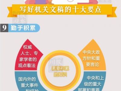 QQ截图20170531234144_副本.jpg